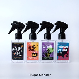 Sugar Monster ขวดสเปรย์แอลกอฮอล์ ขวดแบ่งแอลกอฮอล์ ขวดสเปรย์เปล่า ขวดฟ้อกกี้ ขนาดพกพา 100ml รุ่น Halloween