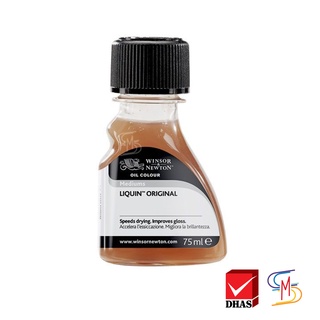 Winsor&amp;Newton สื่อผสมสี นํ้ามันผสมสีแห้งเร็ว ลิควิน 75 มล. #3021751