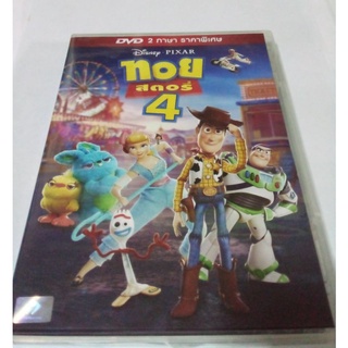 DVD Toy Story 4 ทอย สตอรี่ 4