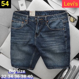 levis กางเกงยีนส์ขาสั้น