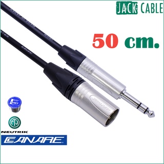 สาย TRS to XLR เกรดมืออาชีพ - CANARE+NEUTRIK Plug (50 ซม.)