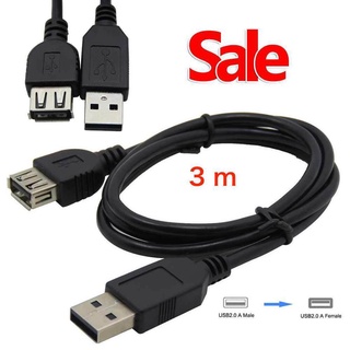 USB 2.0 Cable Extention M/F 3M (BLACK)