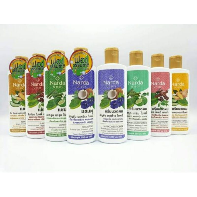นารดา แชมพู&ครีมนวดผม สมุนไพร 250 มล.