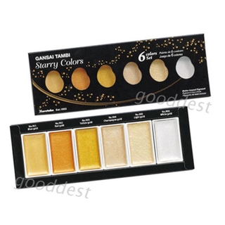 Kuretake Gansai Tambi สีเมทัลลิกสีทองสําหรับตกแต่งงานศิลปะ