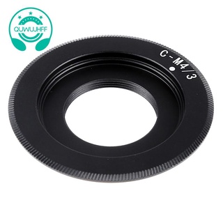 C - Mount Lens - Micro Four Thirds (Olympus, for Panasonic) อะแดปเตอร์เมาท์เลนส์กล้อง C - M4 / 3