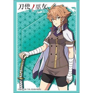 Bushiroad Sleeve HG Vol.1549 Toji no Miko [Maki Shido]