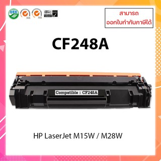 **พร้อมส่ง** หมึกพิมพ์เทียบเท่า รุ่น HP 48A CF248A สำหรับรุ่น HP LaserJet M15a/M15W /M28a/ M28W ออกใบกำกับภาษีได้