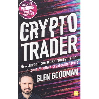 หนังสือภาษาอังกฤษ The Crypto Trader: How anyone can make money trading Bitcoin and other cryptocurrencies