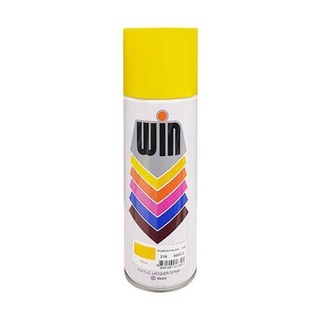 [พร้อมส่ง] HomeDoDee สีสเปรย์ WIN #218 YELLOW 400 ซีซี สีสเปรย์ สีกระป๋อง สีพ่น