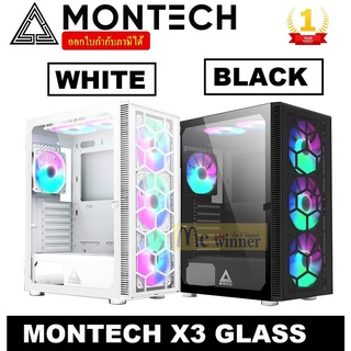 CASE (เคส) MONTECH X3 GLASS (พัดลมด้านหน้า140mm. 3ตัว) (พัดลม120mm.ด้านบน2 ด้านหลัง1)(มี 2 สี BLACK | WHITE) ประกัน 1 ปี