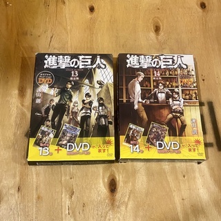 Attack on Titan DVD ผ่าพิภพไททัน