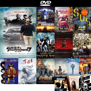 dvd หนังใหม่ Fast And Furious 7 เร็ว..แรงทะลุนรก 7 ดีวีดีการ์ตูน ดีวีดีหนังใหม่ dvd ภาพยนตร์ หนัง dvd มาใหม่