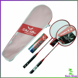 ไม้แบดมินตัน  ไม้แบดมินตัน กำลังกายชุด Badminton racket