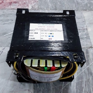 หม้อแปลง INPUT 220V  OUTPUT 35V x2 , 12Vx2 , 9V (12A)