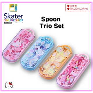 [SKATER] ชุดช้อนสไลด์ ต้านเชื้อแบคทีเรีย ลาย Hello Kitty MyMelody Pompurin Cinnamoroll TACC2AG