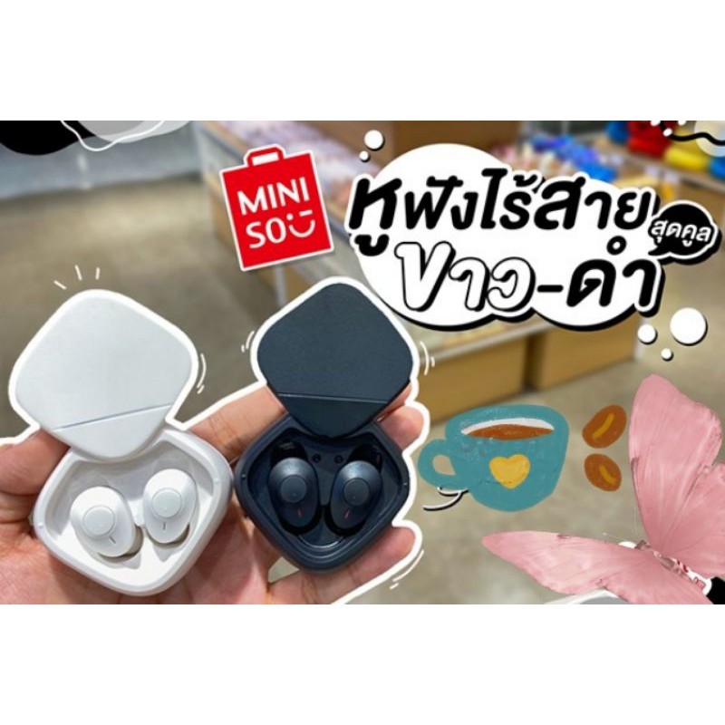 หูฟังไร้สาย MINISO หูฟัง Bluetooth In-ear Headphones หูฟังบลูทูธ​ wireless headphones