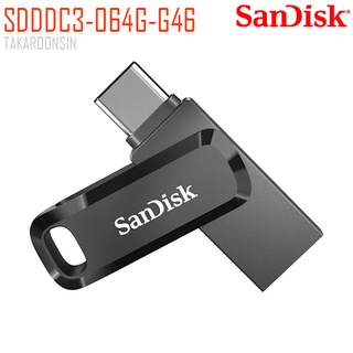 แฟลชไดร์ฟ SANDISK 32,64,128GB SDDDC3