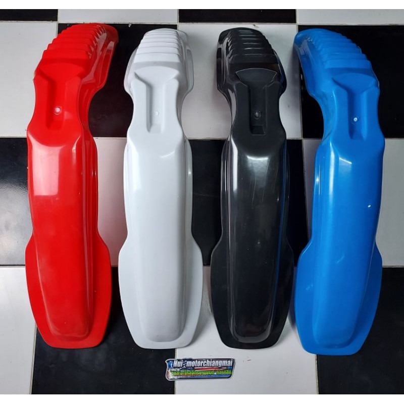 บังโคลนหน้า วิบาก Yamaha DT125 175 บังโคลนหน้า แต่ง Yamaha DT125 175 บังโคลนหน้า Yamaha DT125 175 1ช