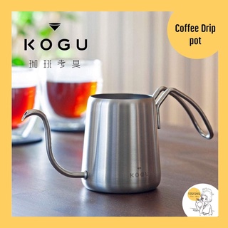 KOGU Coffee Drip pot🇯🇵