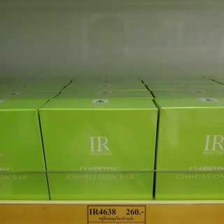 IR4638 สบู่ก้อนสมุนไพรล้างหน้า/สบู่สิว/สบู่ผลัดเซลล์ (แพ็คคู่) IR BEAUTINA REVIVE CLARIFYING COMPLEXION BAR 90 G