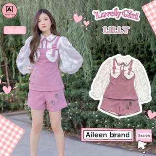 Aileen : เซทเสื้อ+กางเกง เอี๊ยมขาสั้นสีชมพู คอแต่งระบายมุขตรงกลาง