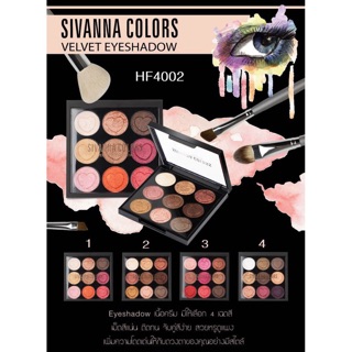 HF4002 Sivanna 9colors Velvet Eyeshadow Palette (HF4002),