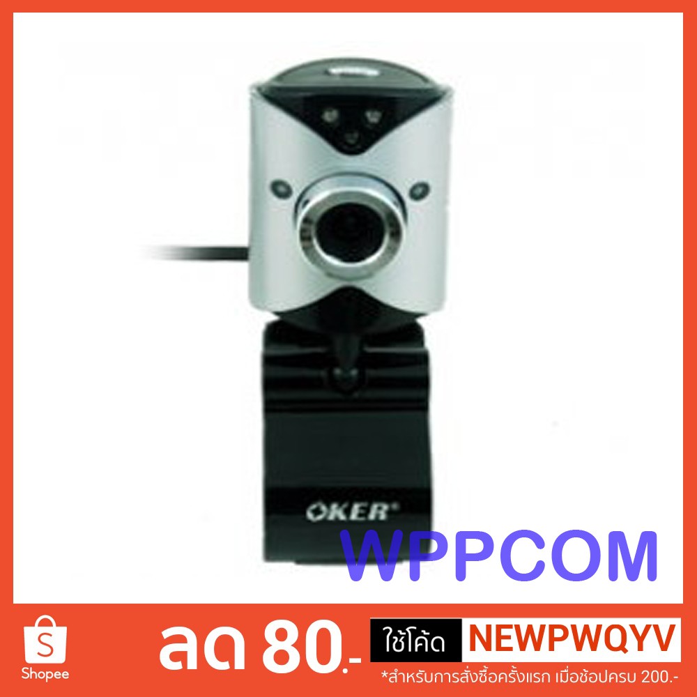 Web Camera OKER OE-088