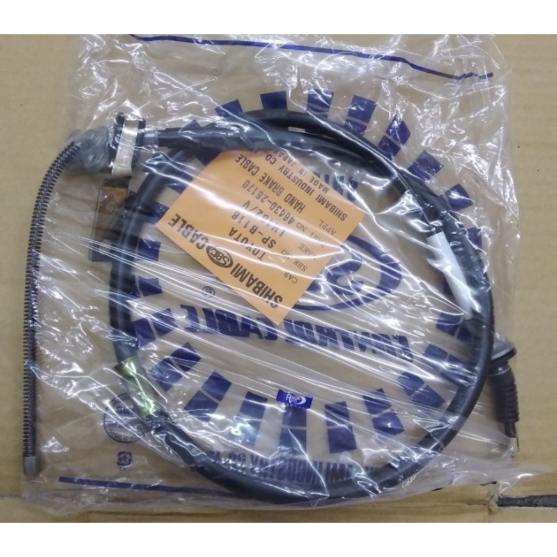 สายเบรคมือ TOYOTA LH113 ด้านหลัง (46430-26170)