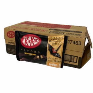 KITKAT DARK CHOCOLATE!! ห่อสีดำ.. 1ลัง/12แพค ราคาส่ง ยกกล่อง สินค้านำเข้าจากญี่ปุ่น สินค้าพร้อมส่ง!!