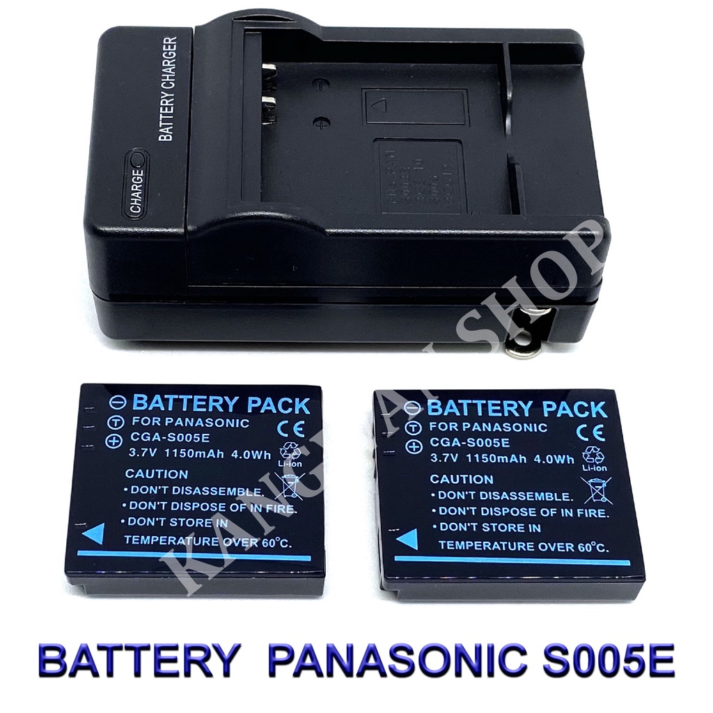 S005 / S005E / S005A / DMW-BCC12 Battery and Charger For Panasonic FS1,FS2, FX01,FX07,FX3,FX8,FX9,FX10,FX12,FX180,LX3 #7