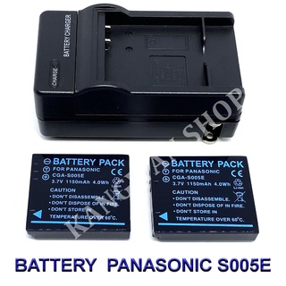 S005 / S005E / S005A / DMW-BCC12 Battery and Charger For Panasonic FS1,FS2, FX01,FX07,FX3,FX8,FX9,FX10,FX12,FX180,LX3