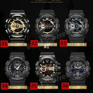 G-Shock นาฬิกา Casio รุ่น GA-110-1B นาฬิกาสปอร์ตแท้ประกันภัย 1 ปี