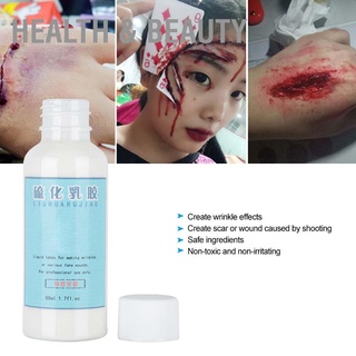 Health &amp; beauty Halloween Makeup Vulcanized Latex Wrinkle Scar Wound Special Effects Cosmetic Tool (Primary Color 50ML)