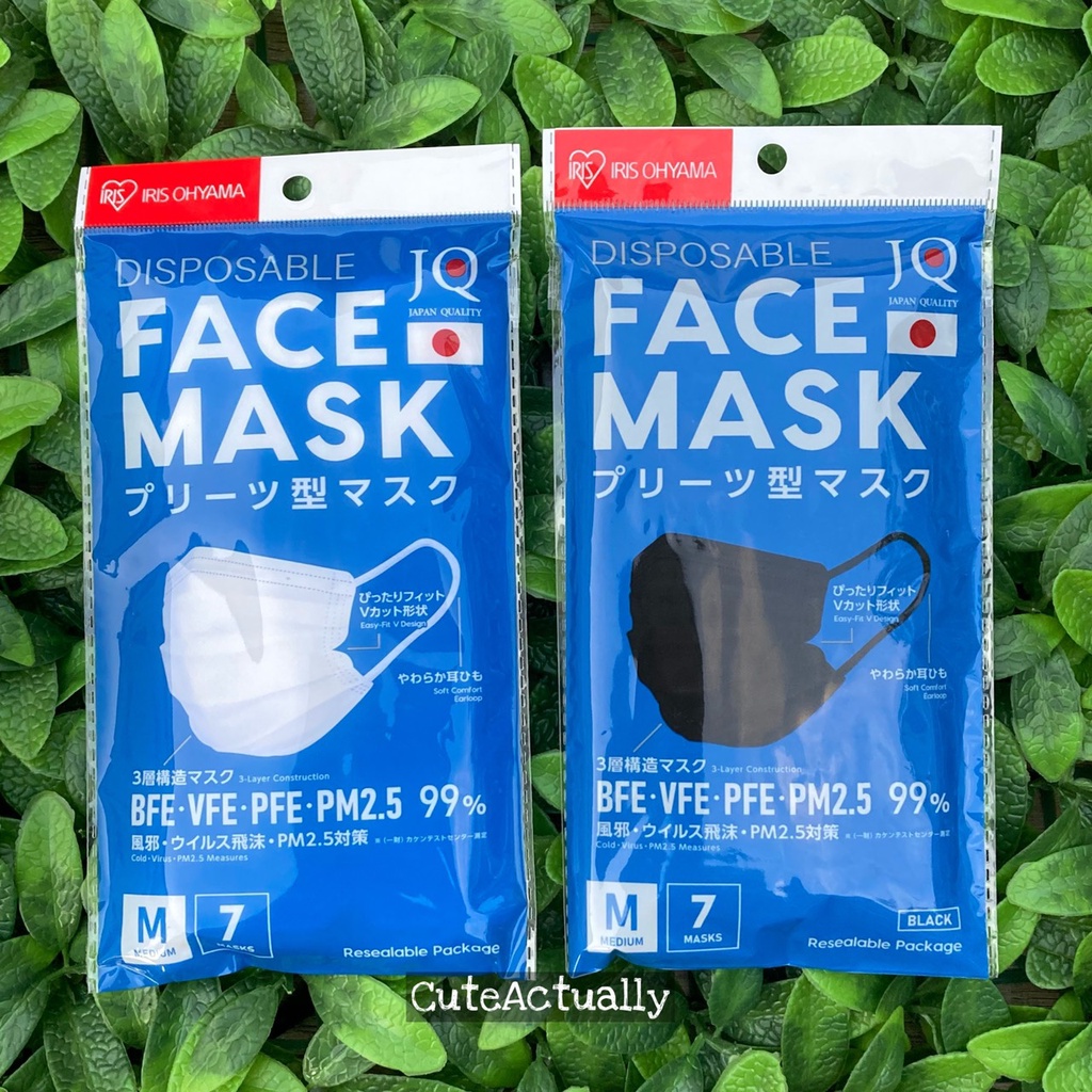 Iris Ohyama Mask หน้ากากอนามัย คุณภาพญี่ปุ่น กัน pm2.5 แพ็ค 7 ชิ้น ไอริส โอยามะ ไซส์ M S Kids