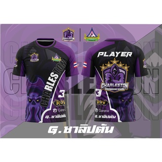 เสื้อยืดพิมพ์ลาย อีสปอร์ตแขนสั้น Free Fire Pubg ROV Free Nickname สําหรับผู้ชาย