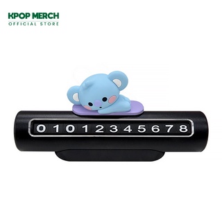 BT21 - Official Baby Figure Parking Number Plate