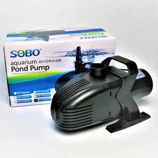 SOBO WP-12000DW ปั๊มน้ำตู้ปลา บ่อปลา