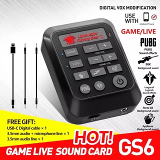 Gs6เกม Live Broadcast Sound Card Dsp เสียงเครื่องขยายเสียง Usb สายสัญญาณเสียงสำหรับโทรศัพท์มือถือคอมพิวเตอร์ Pubg เกม