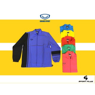 เสื้อแทร็คสูท GRAND SPORT 020-207