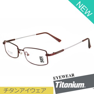 Titanium 100 % แว่นตา รุ่น 9101 สีแดง กรอบเต็ม ขาข้อต่อ วัสดุ ไทเทเนียม กรอบแว่นตา Eyeglasses