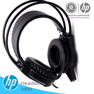 HP Gaming Headset 3.5 audio jack * ลาโพงขนาด 50มม.ความต้านทานลาโพง 20โอมห์* ไมค์โครโฟนตัดสัญญาณเสียงรบกวน * Audio Jack 2