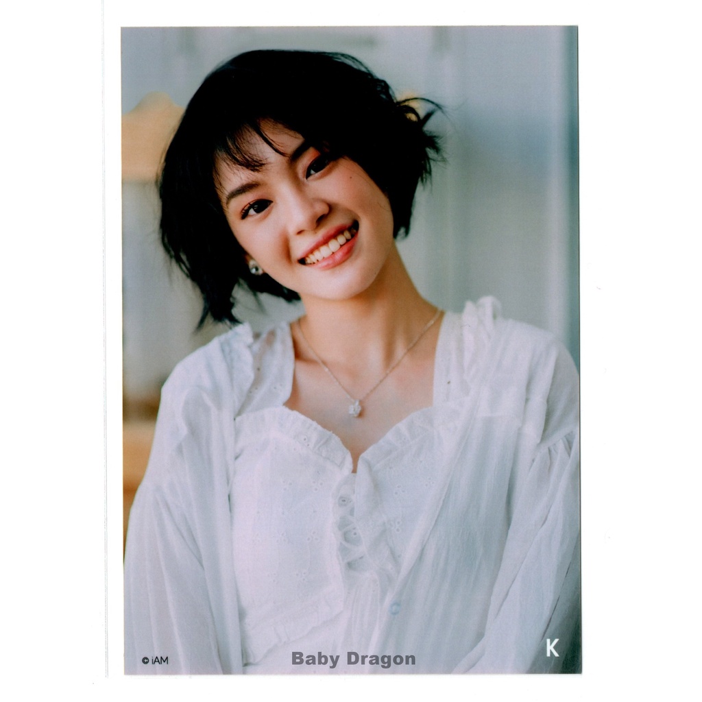 CHERPRANG BNK48 Photoset Cherprang’s Fanmeet -Me and My Cats-