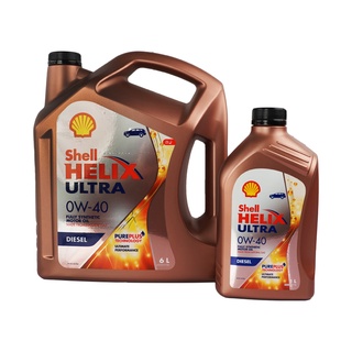 น้ำมันเครื่อง SHE  HEL  ULTRA  0W40 SHELL 6L+1L  [35900795] ( 1 แกลลอน )