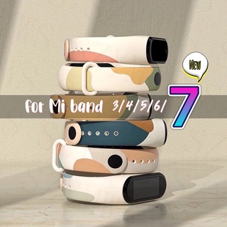พร้อมส่งจากไทย สายซิลิโคน TPU ลาย Morandi Xiaomi Mi band 7 6 5 4 3 Sport for miband สาย Miband สายสปอร์ต Mi4 Mi5 Mi6 Mi7
