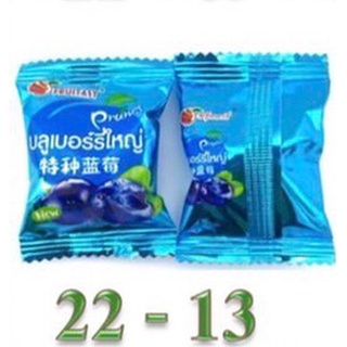 บ๊วย fruitasy บ๊วยฟรุ๊ตทาซี่ บ๊วยเบอร์ 13 บลูเบอร์รี่ใหญ่