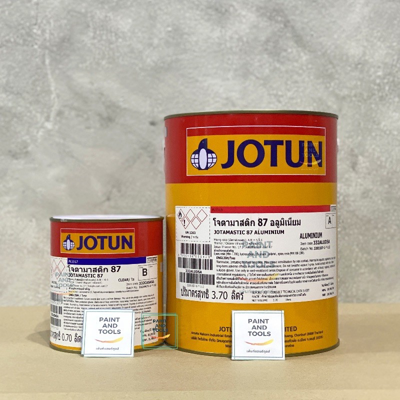 โจตัน Jotamastic 87 Aluminium สีรองพื้น อีพ็อกซี่ กันสนิม Jotun โจตามาสติก 87 สีอลูมิเนียม ชุด 4412