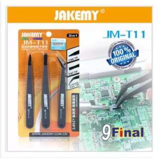 JAKEMY JM-T11 ชุดปากคีบอเนกประสงค์ 3 ชิ้น 3 แบบ 3in1 Anti-static Tweezers Kit Heat Resistant Flat Pointed Curved Tweezer