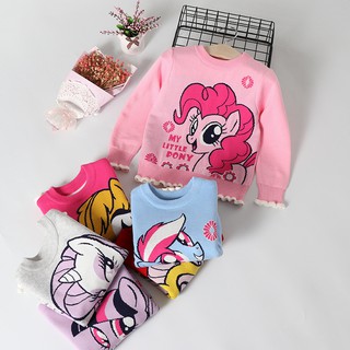 เสื้อไหมพรมแขนยาวเด็กหญิง ลาย Little Pony