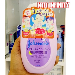 🇯🇵นำเข้าจากญี่ปุ่น🇯🇵 (พร้อมส่งภายใน 24 ชม) Johnson Slup Time Lotion โลชั่นเพื่อช่วยให้ลูกน้อยหลับสบายตลอดทั้งคืน(300 ml)