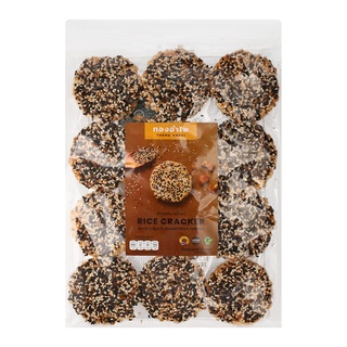 ทองอำไพ ข้าวแต๋น หน้างา (170 กรัม)	Thong Ampai Rice Cracker with White and Black Sesame Seeds Topping (170 g)